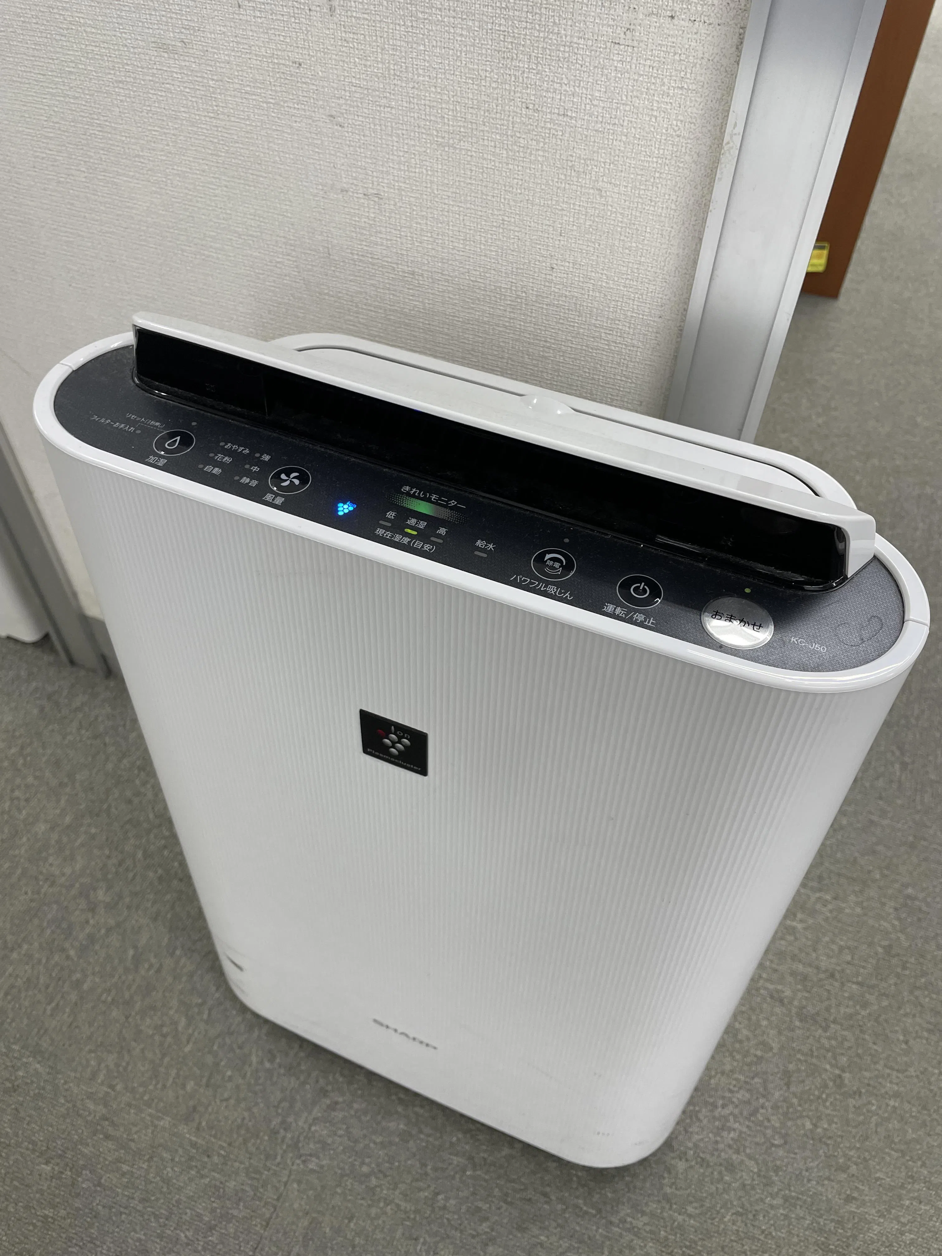 空気清浄機
