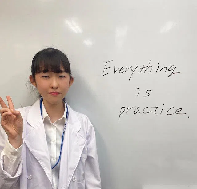 稲垣 瑛美