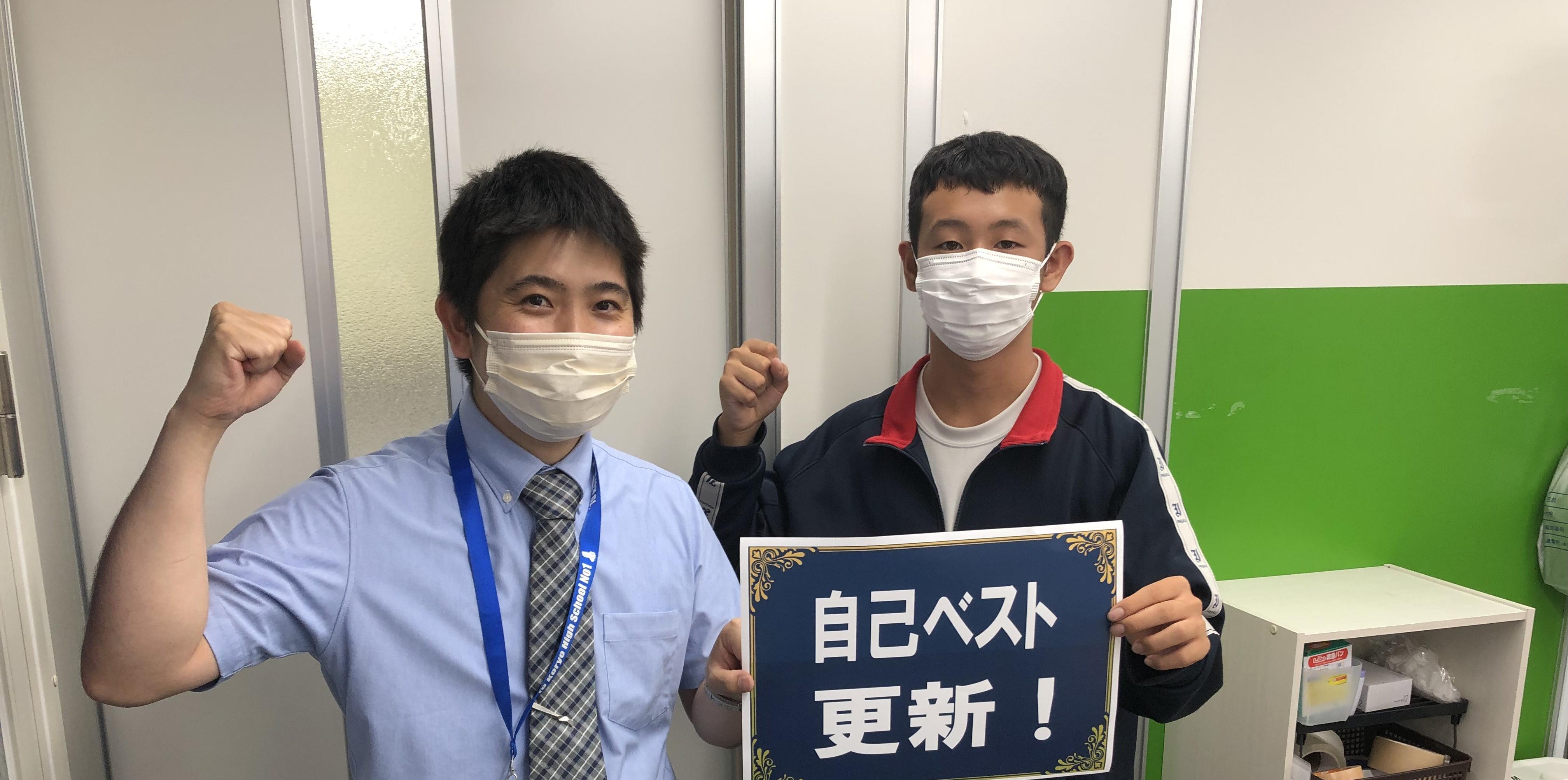 今宿中 3年 神野 寛斗さん