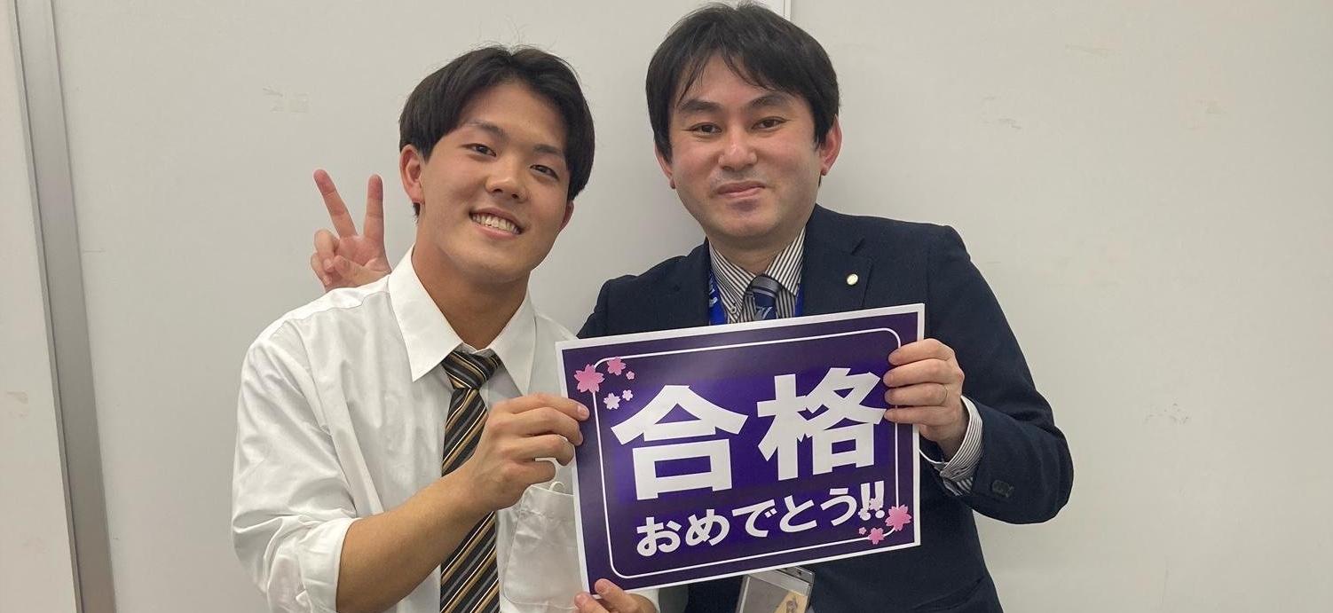 個別指導 新百合ヶ丘校