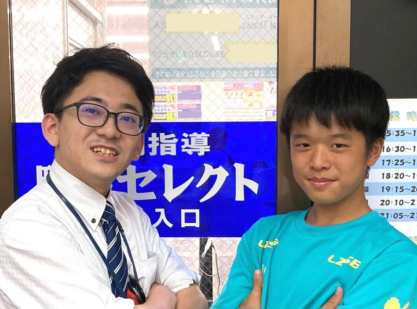【数学20点以上UP!】<br>西高津中 2年 倍味 航馬さん