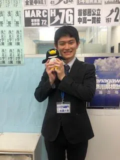 加藤大樹