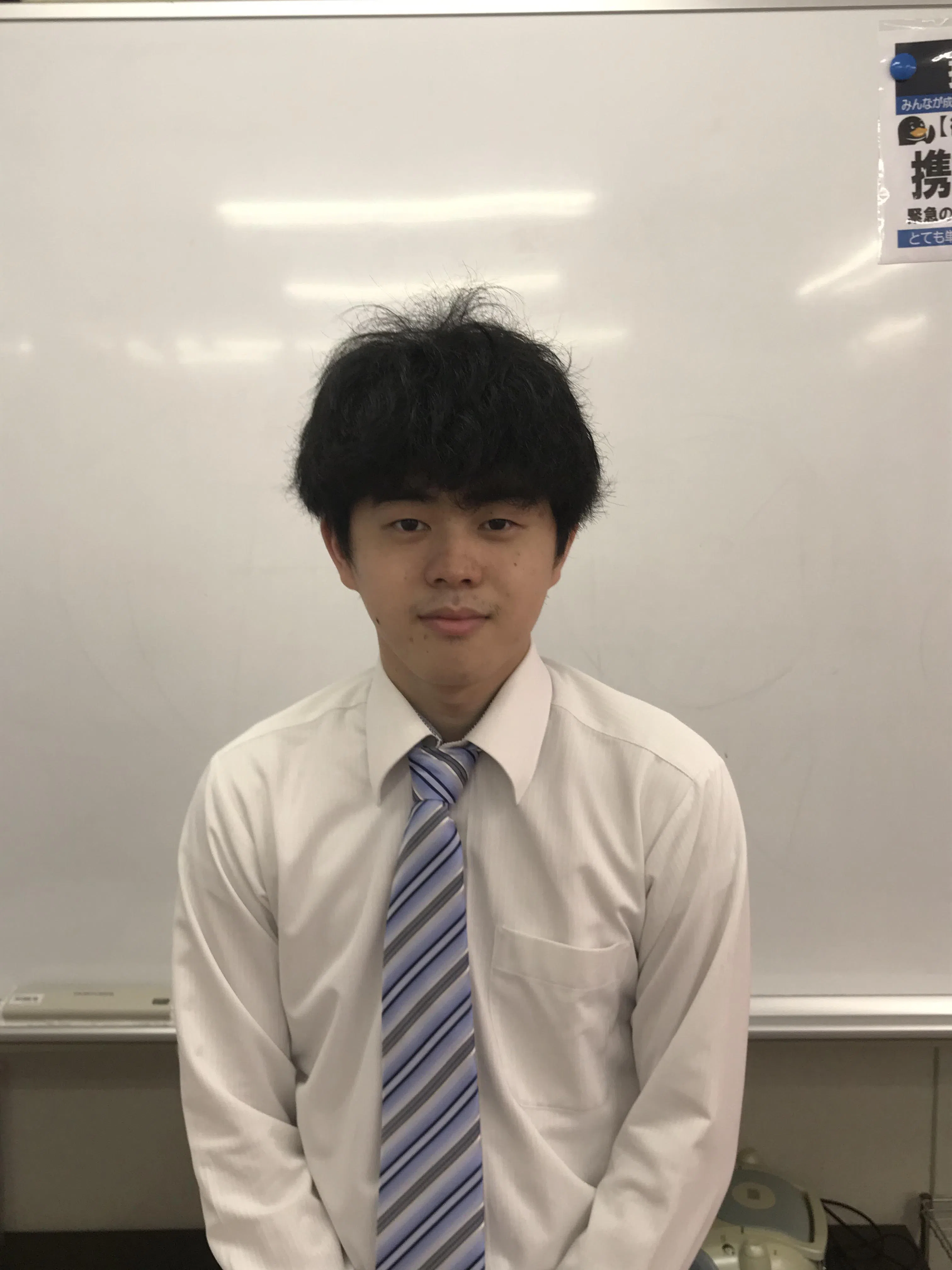 華 博宇