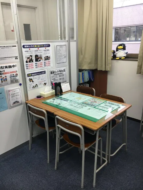面談部屋