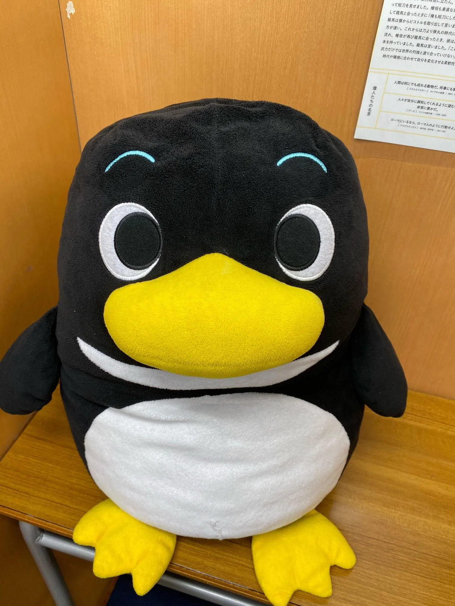 伊藤先生