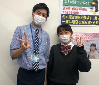 【5科450点以上獲得！】<br>川崎高附属中 2年 秋山 心音さん