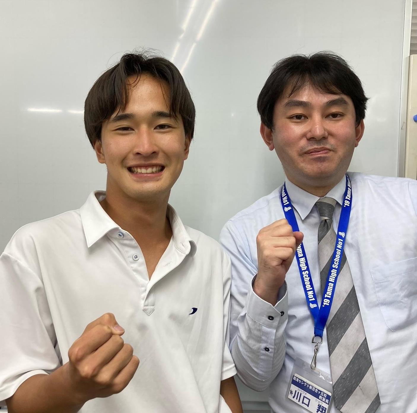 【新百合ヶ丘校の<br>　　生徒さん紹介！】<br>桐光学園高 3年 鈴木 皐生さん