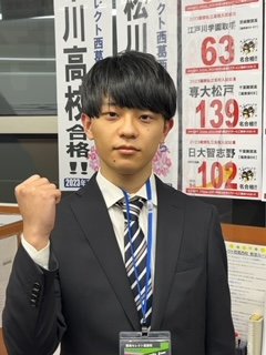 須田 武仁
