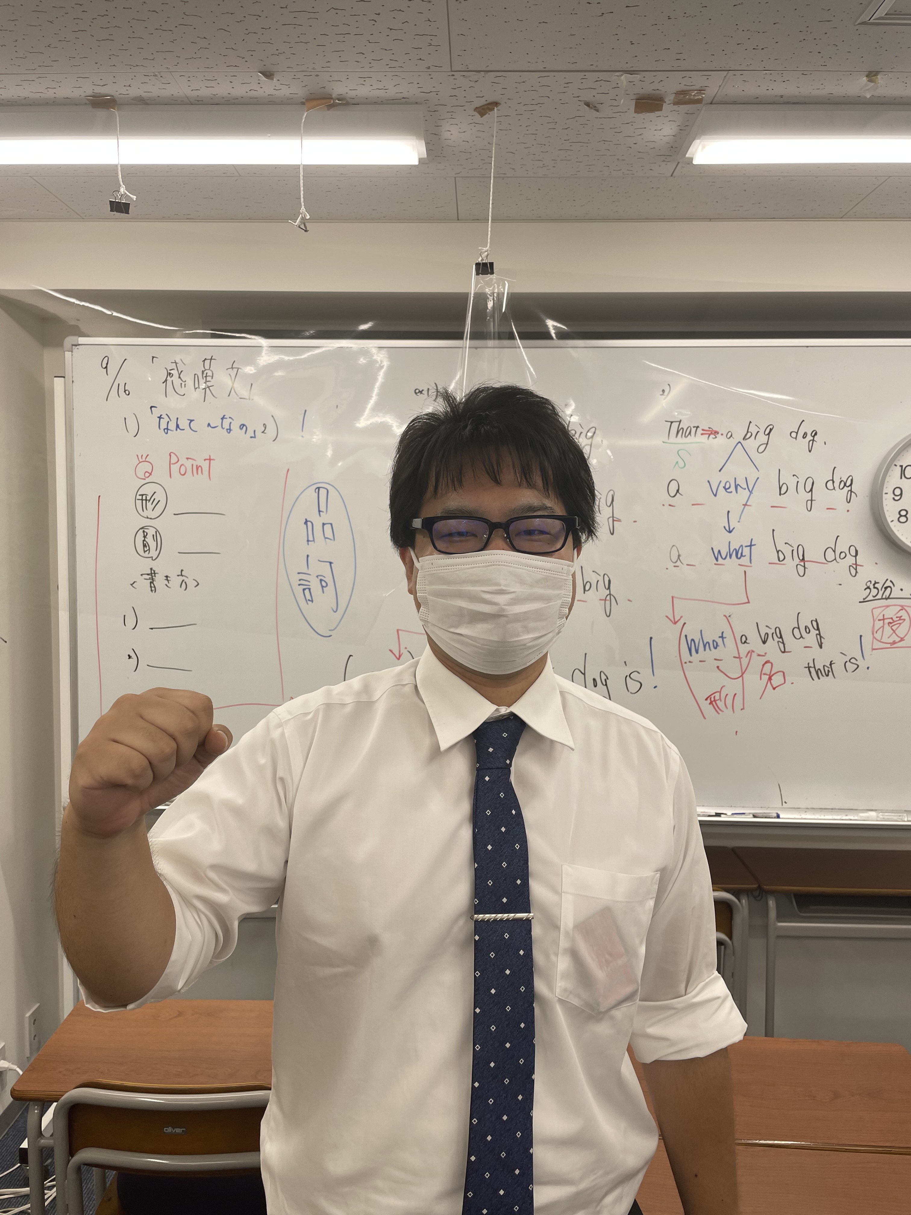山内翔太 室長兼地域責任者