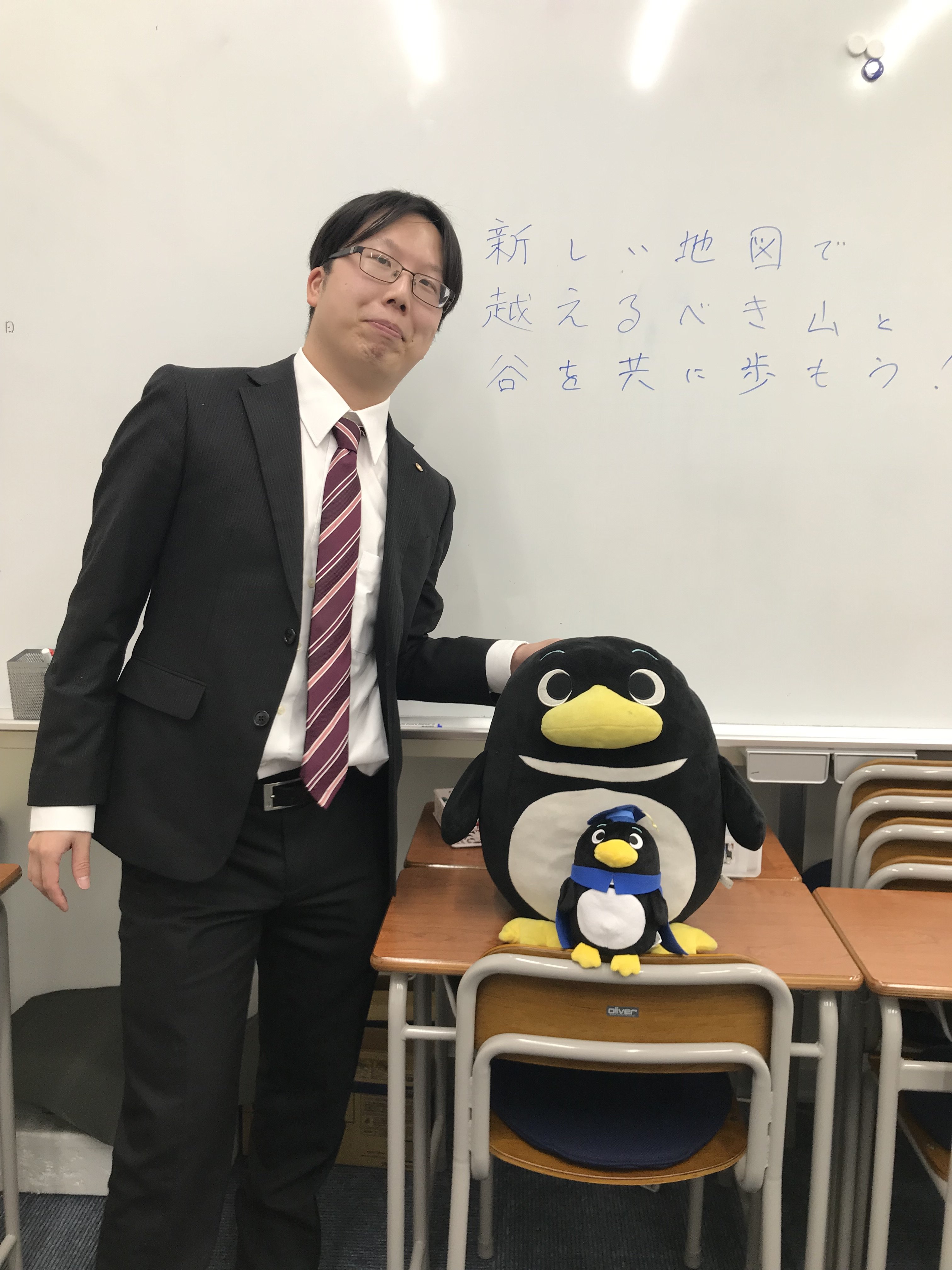 光澤 健