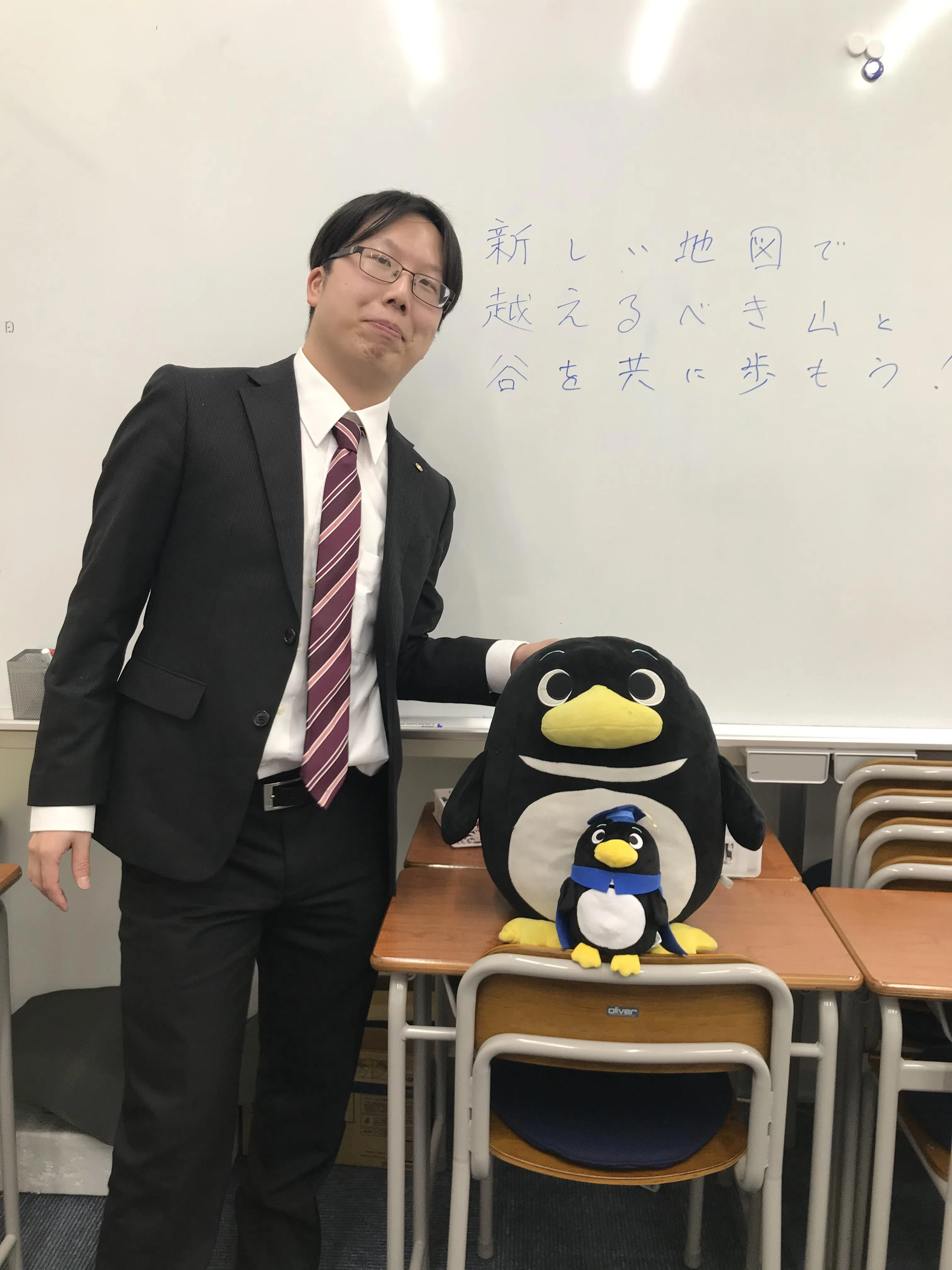個別指導 新越谷校 光澤　健（室長)