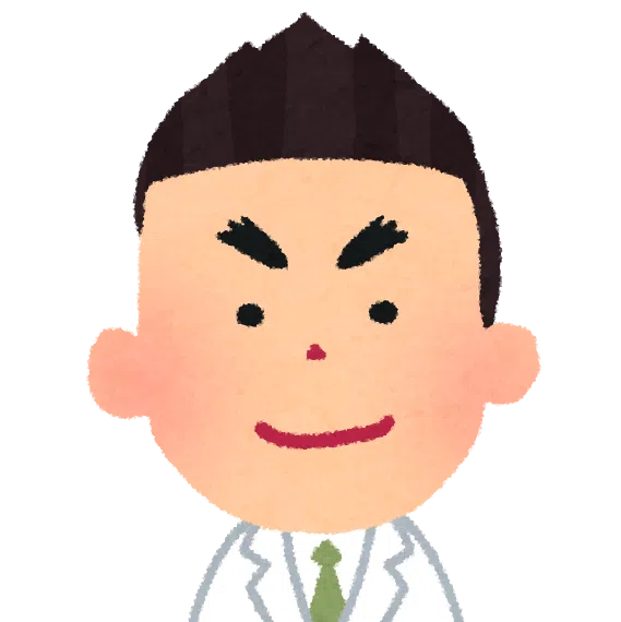 武藤先生