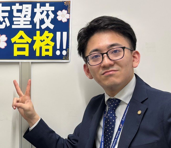 尾畑先生(教室長)