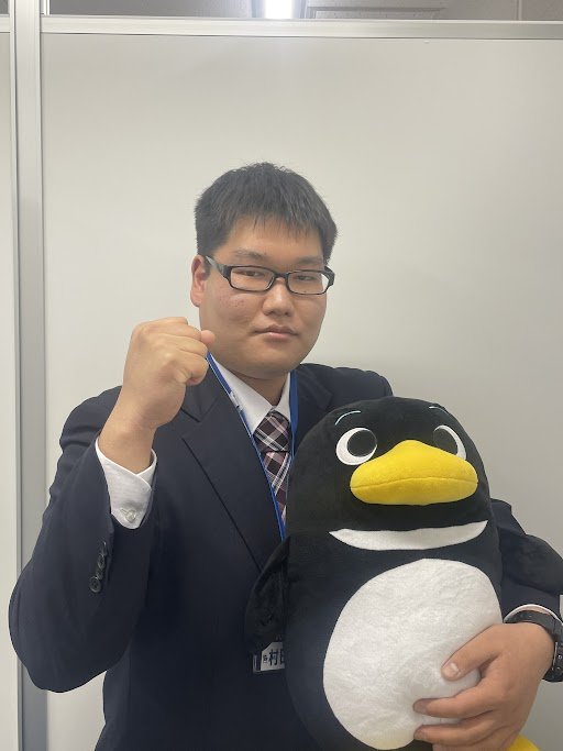 村田 真輝先生